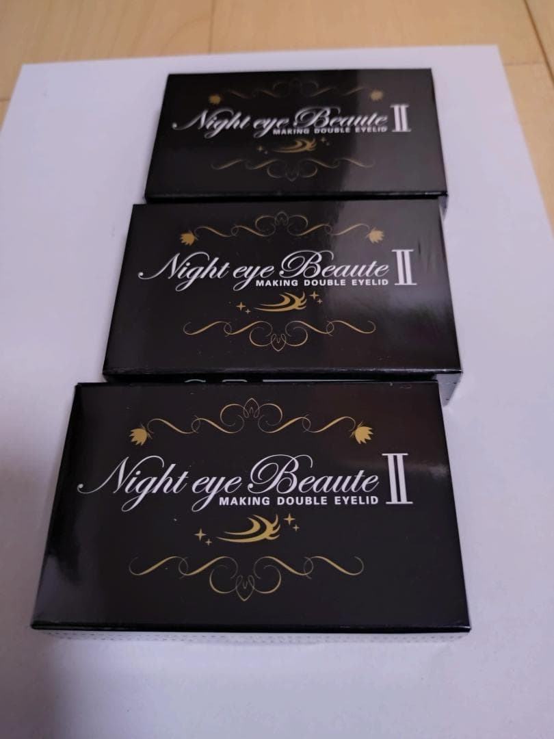 ナイトアイボーテ