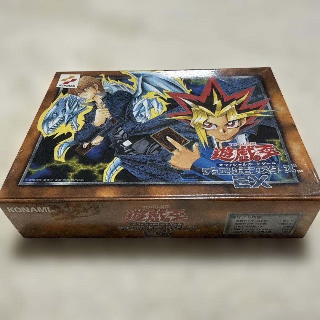 新品未開封 遊戯王デュエルモンスターズ EX 初期シュリンク付き