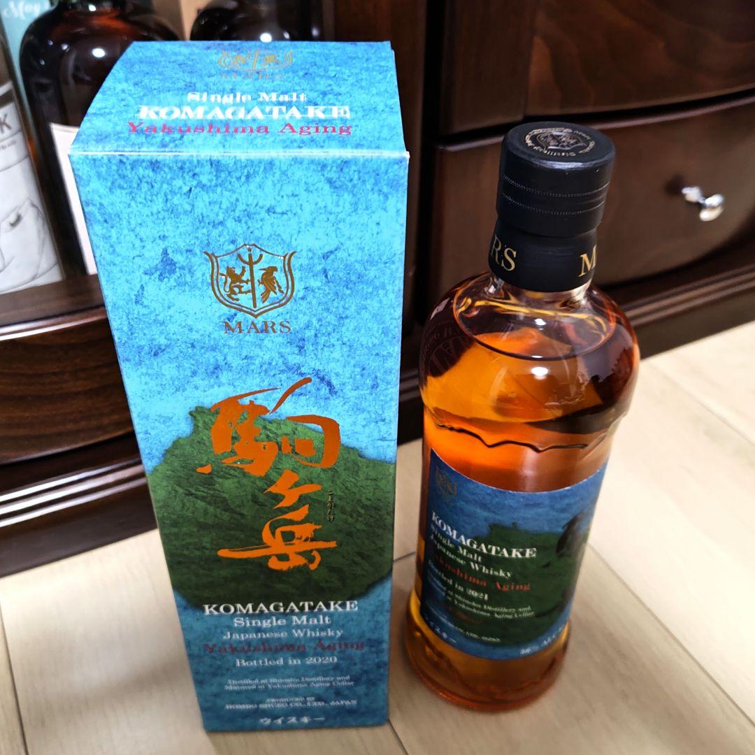 駒ケ岳屋久島2020