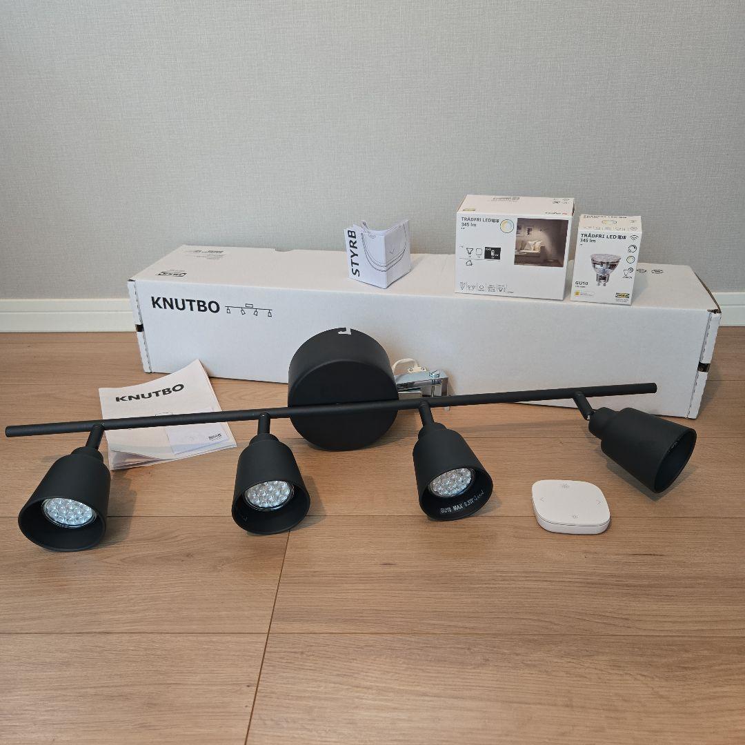 ほぼ新品【電球4個&リモコン 付】KNUTBOクヌートボー IKEA ライト