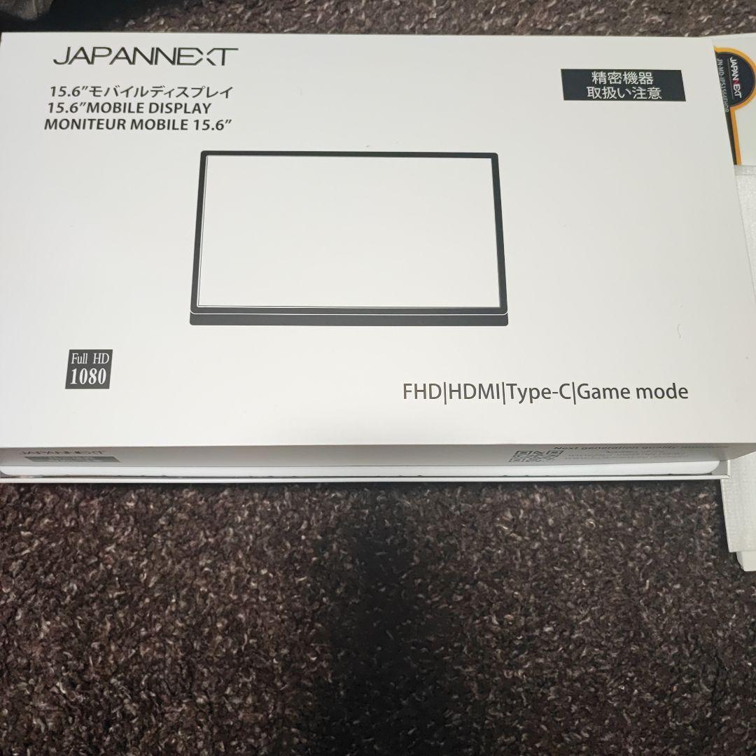 ジャパンネクスト　JAPANNEXT JN-MD-IPS1564FHDR