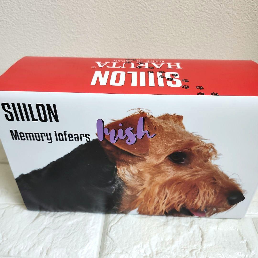 【未使用級】SIILON HARUTA メモリーフォームローファー 黒