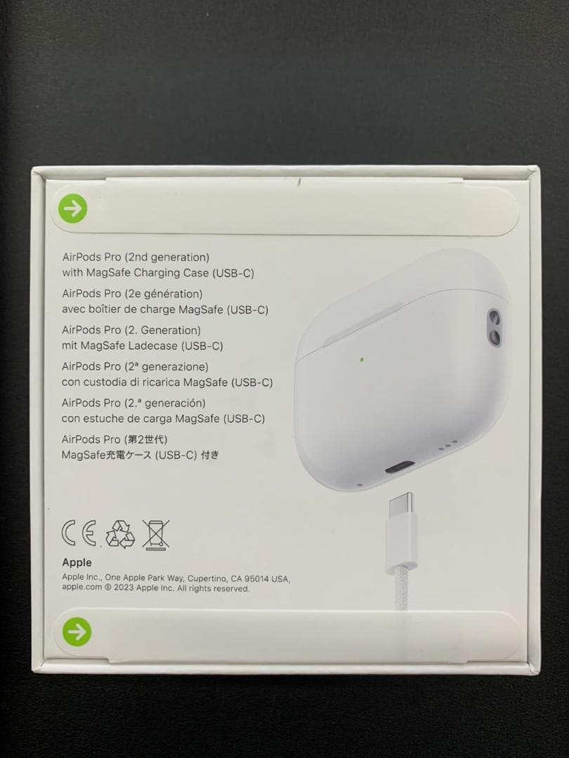 AirPods Pro2 （第2世代）　新品未開封