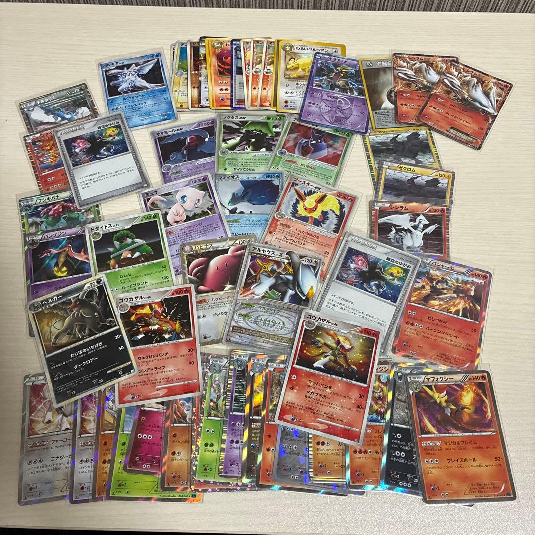 リ*ウ様 ポケモンカード　引退品　まとめ売り