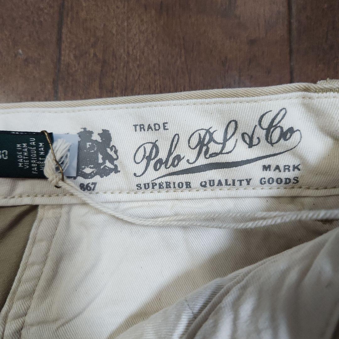 【新品未使用タグ付】ラルフローレン　ポロカントリー　ホイットマン　ベージュ