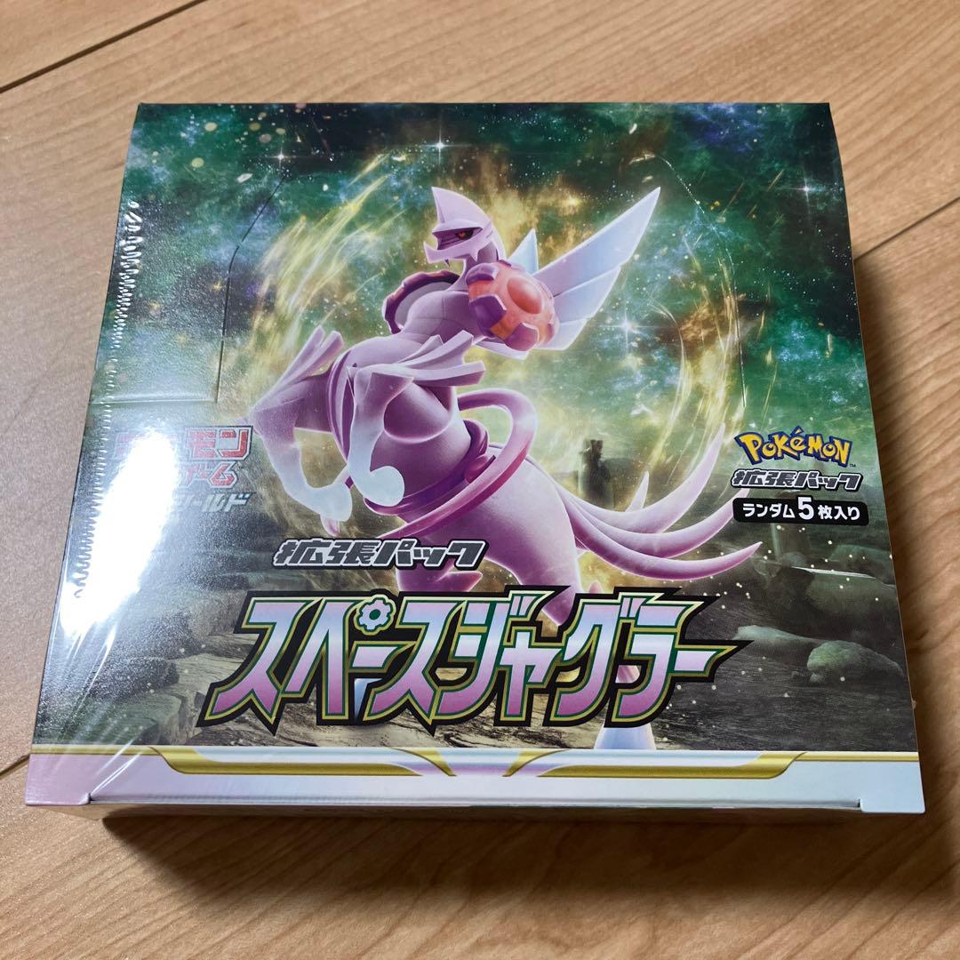 スパースジャグラー BOX シュリンク付き