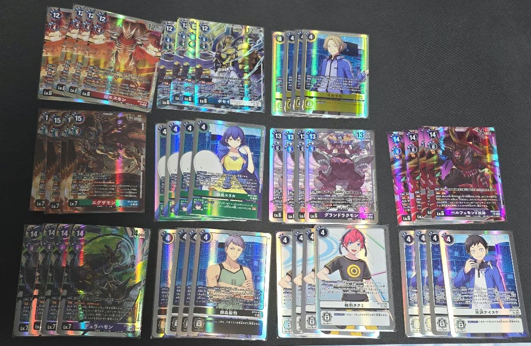 デジモンカード　HACKERS SLUMBER　SR以下　ほぼ4コン