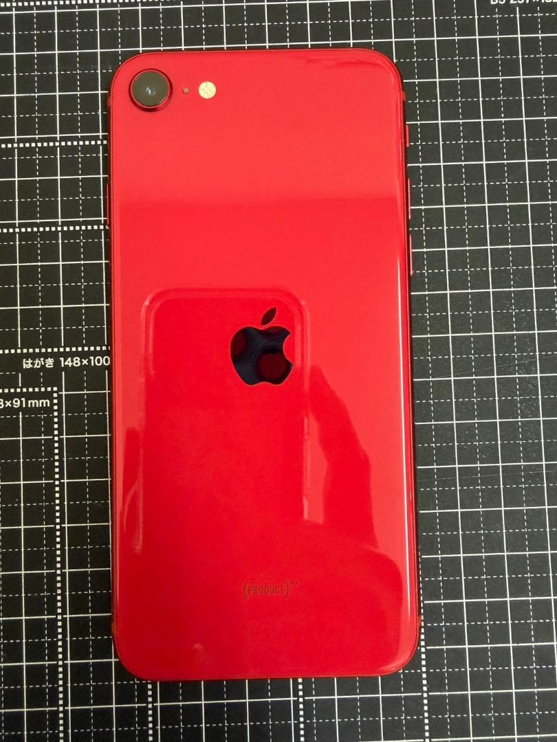 iPhone SE（第2世代）レッド 128GB バッテリー容量74%