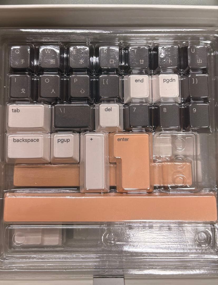 osume キーキャップセット