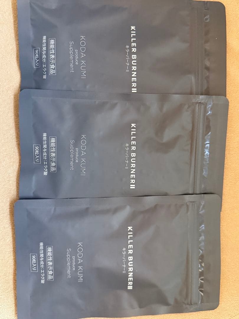 キラーバーナーⅡ 3PC 倖田來未