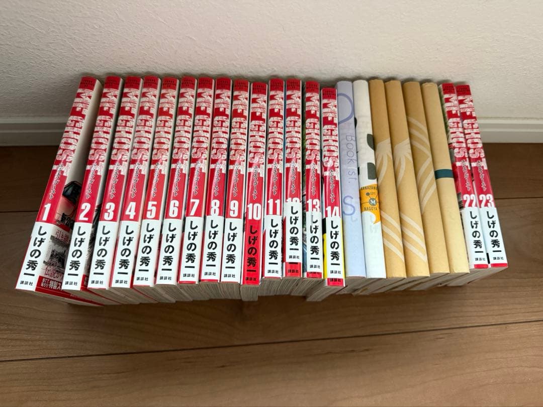 MF GHOST 全巻セット