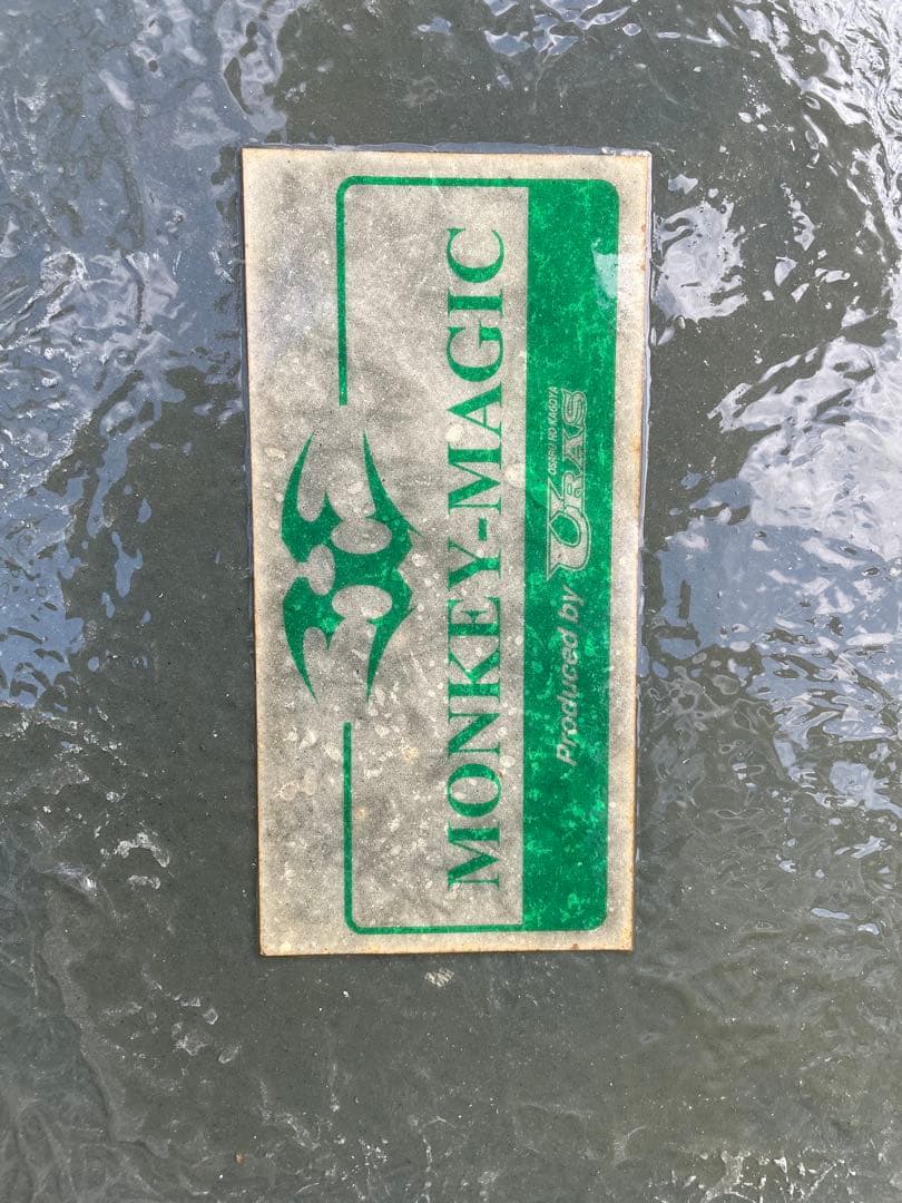 URAS MONKEY MAGIC ボンネットダクト　当時物