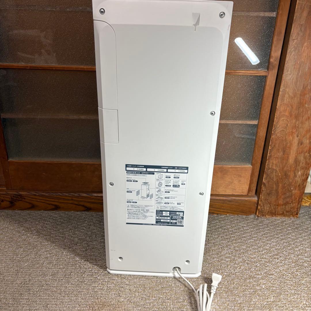 【未使用級】ダイキン加湿ストリーマ空気清浄機 2021年製 MCK40X-W