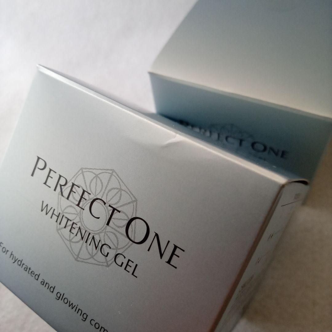 パーフェクトワン薬用ホワイトニングジェル 75g