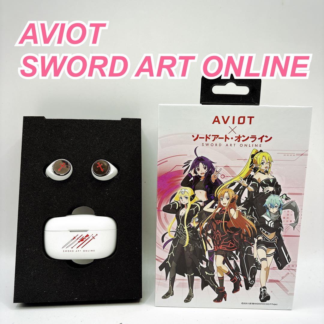AVIOT ワイヤレスイヤフォン　ソードアート・オンラインコラボ ヒロインモデル