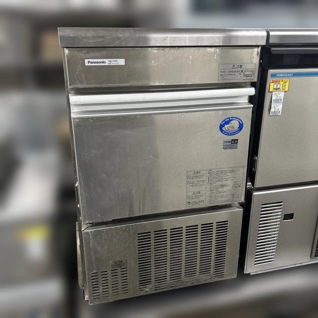 6957 Panasonic　業務用製氷機　SIM-S3500