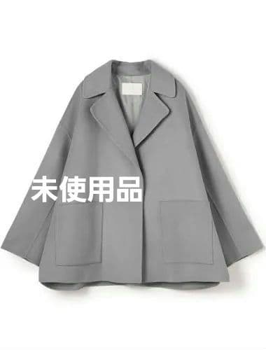 【Ballsey】ウールリバーショートコート　(現行品)