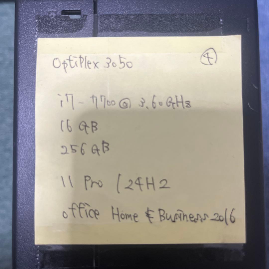 Windowsデスクトップ DELL OptiPlex 3050 i7-7700. 16G 256G