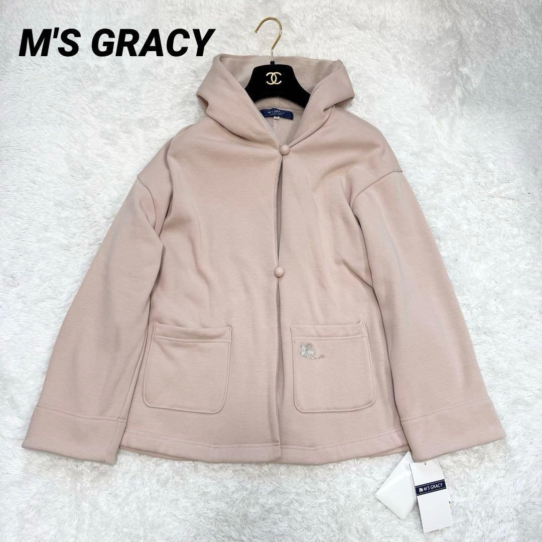 【新品タグ付き✨】エムズグレイシー　コート　ボンバーヒート　42 2023年