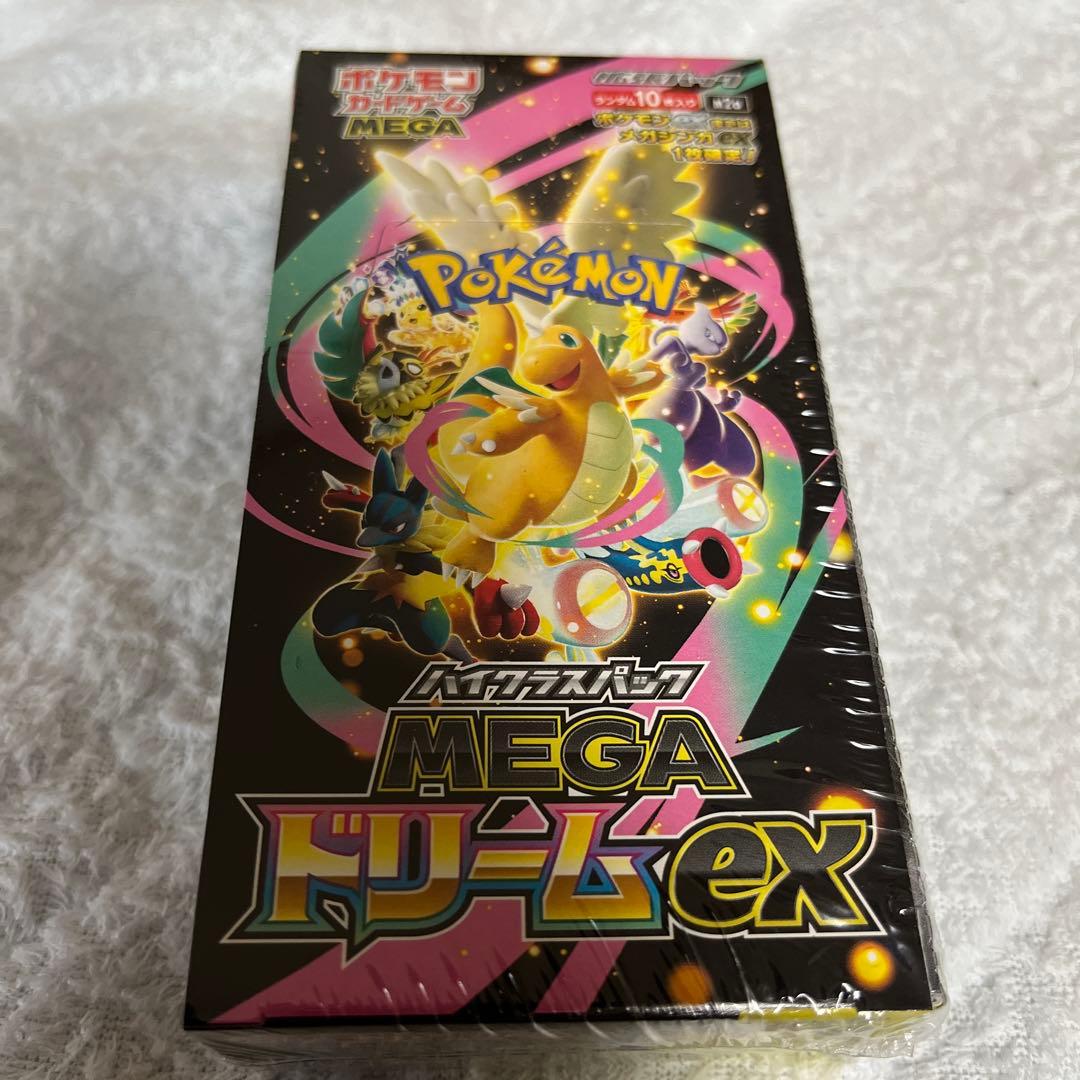 ポケモンカードゲーム メガドリームEX 未開封
