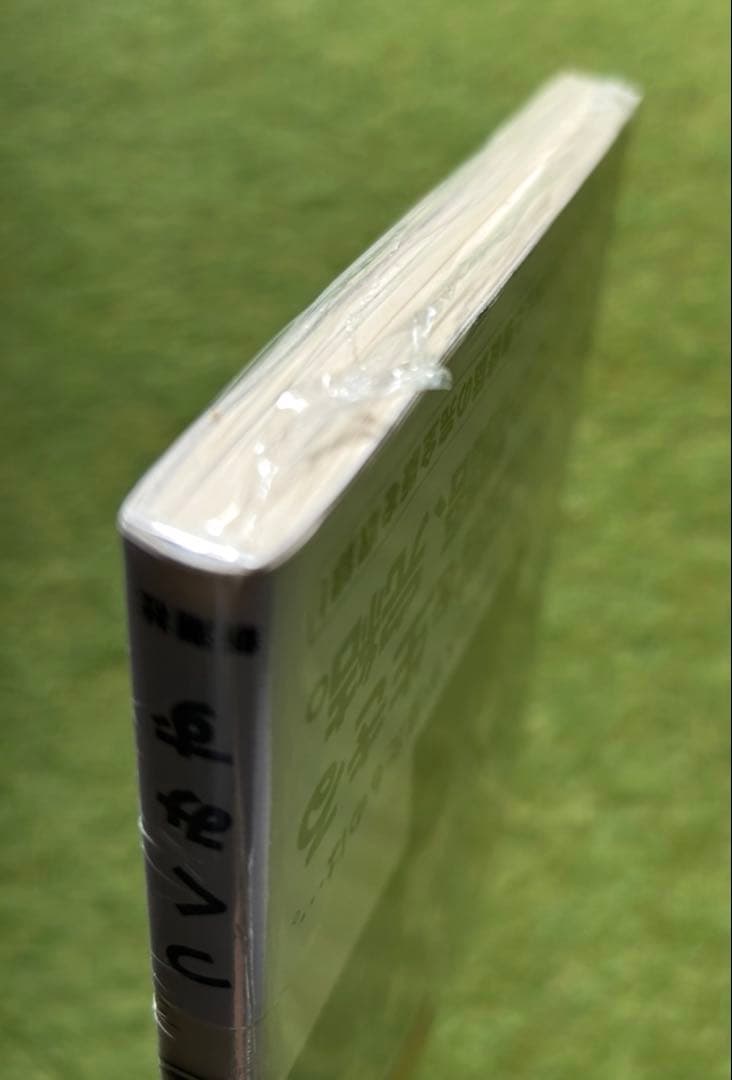 少女終末旅行6巻メロンブックス特典小冊子+1巻、2巻、未開封6巻