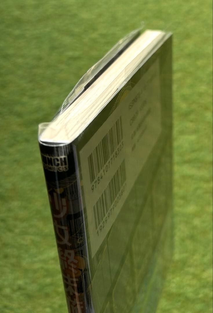 少女終末旅行6巻メロンブックス特典小冊子+1巻、2巻、未開封6巻