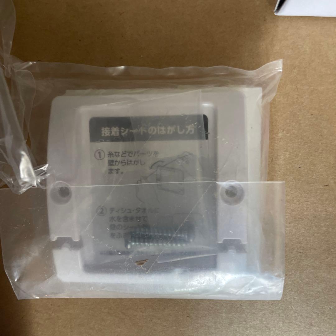 アイリスオーヤマ 充電式クリーナー（掃除機）