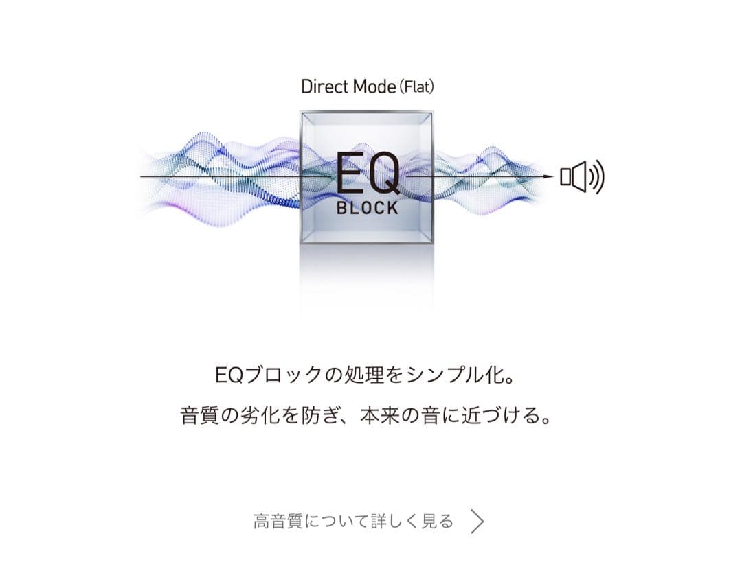 〔新品〕Technics EAH-AZ60M2 ワイヤレスイヤフォン