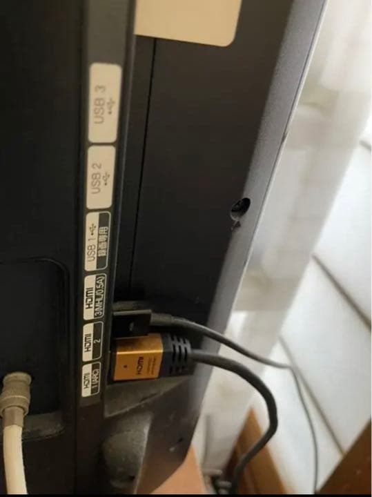 【引取限定】LG 32LF580-JB・Bose Cinemate 120