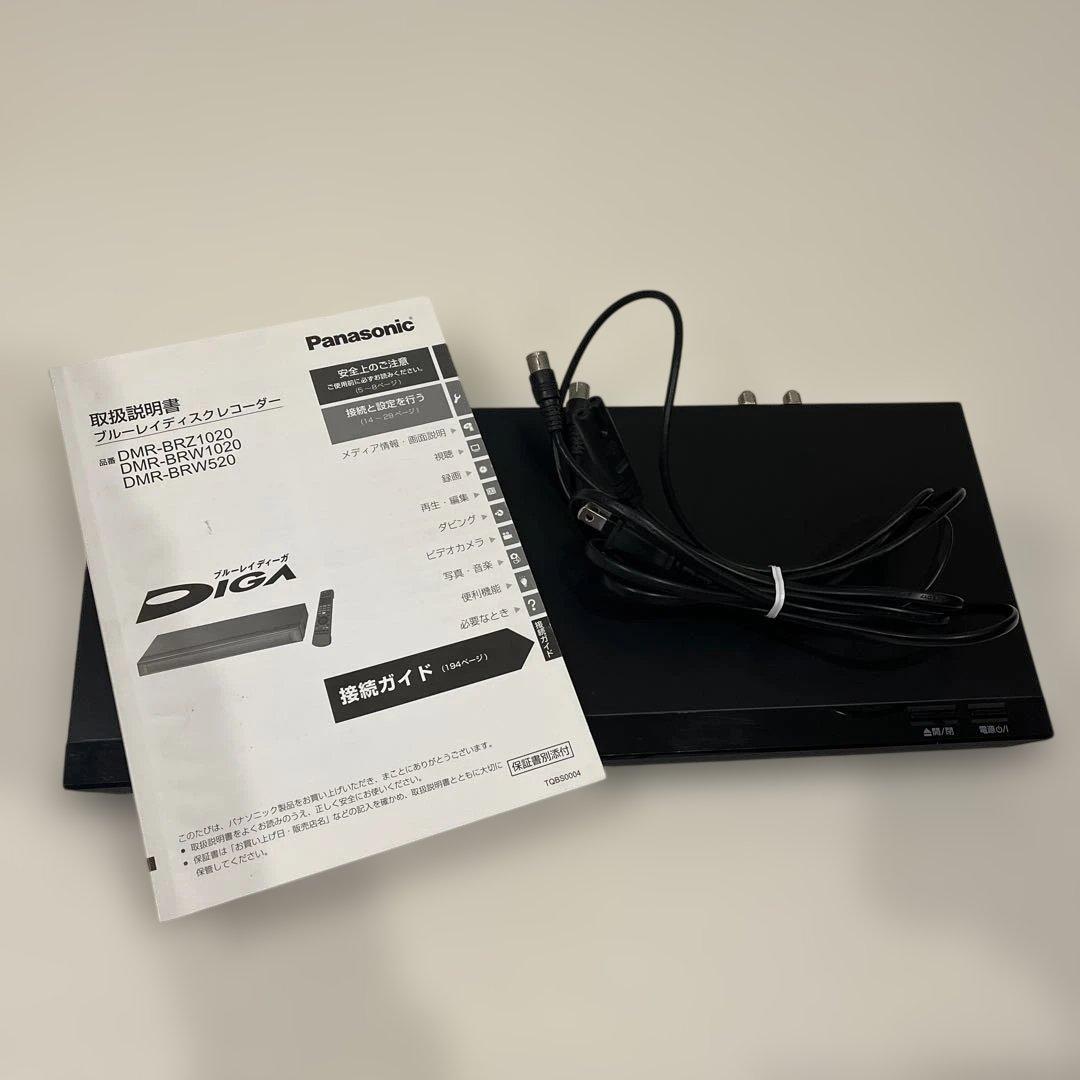 ブルーレイディスクレコーダー　Panasonic