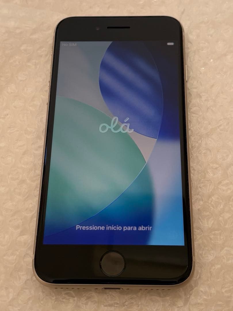 iPhone SE (第3世代) 64GB Starlight