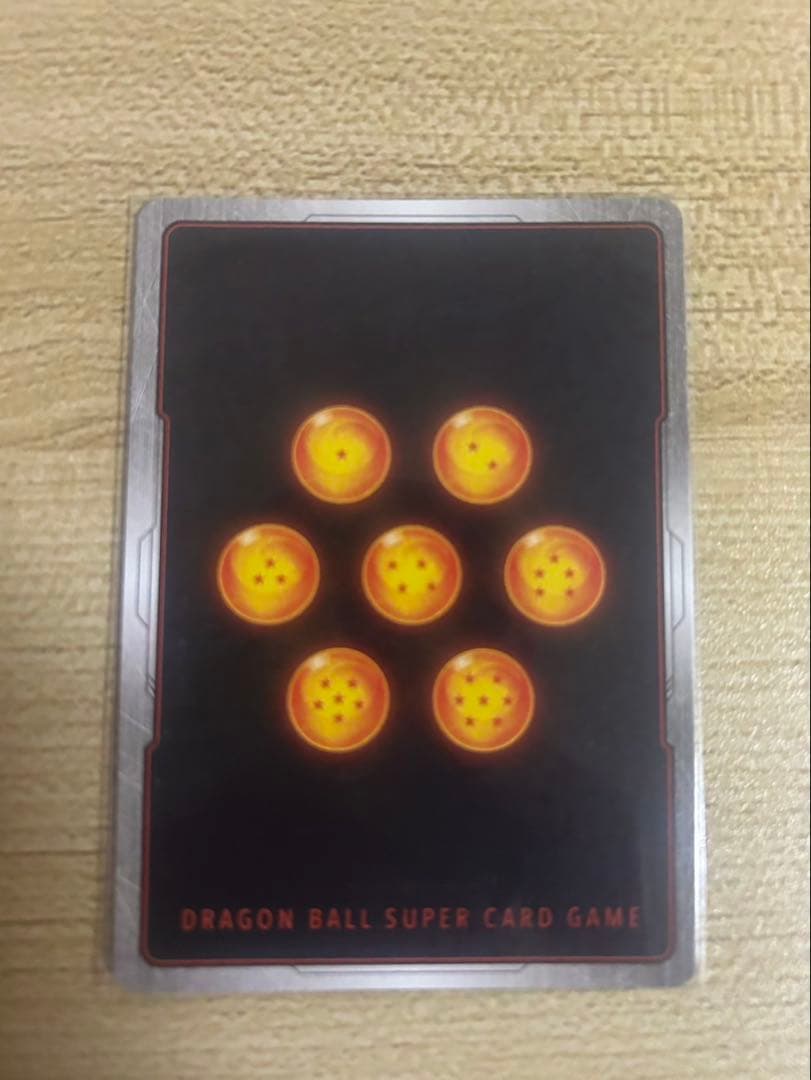 孫悟空 SCR ★★