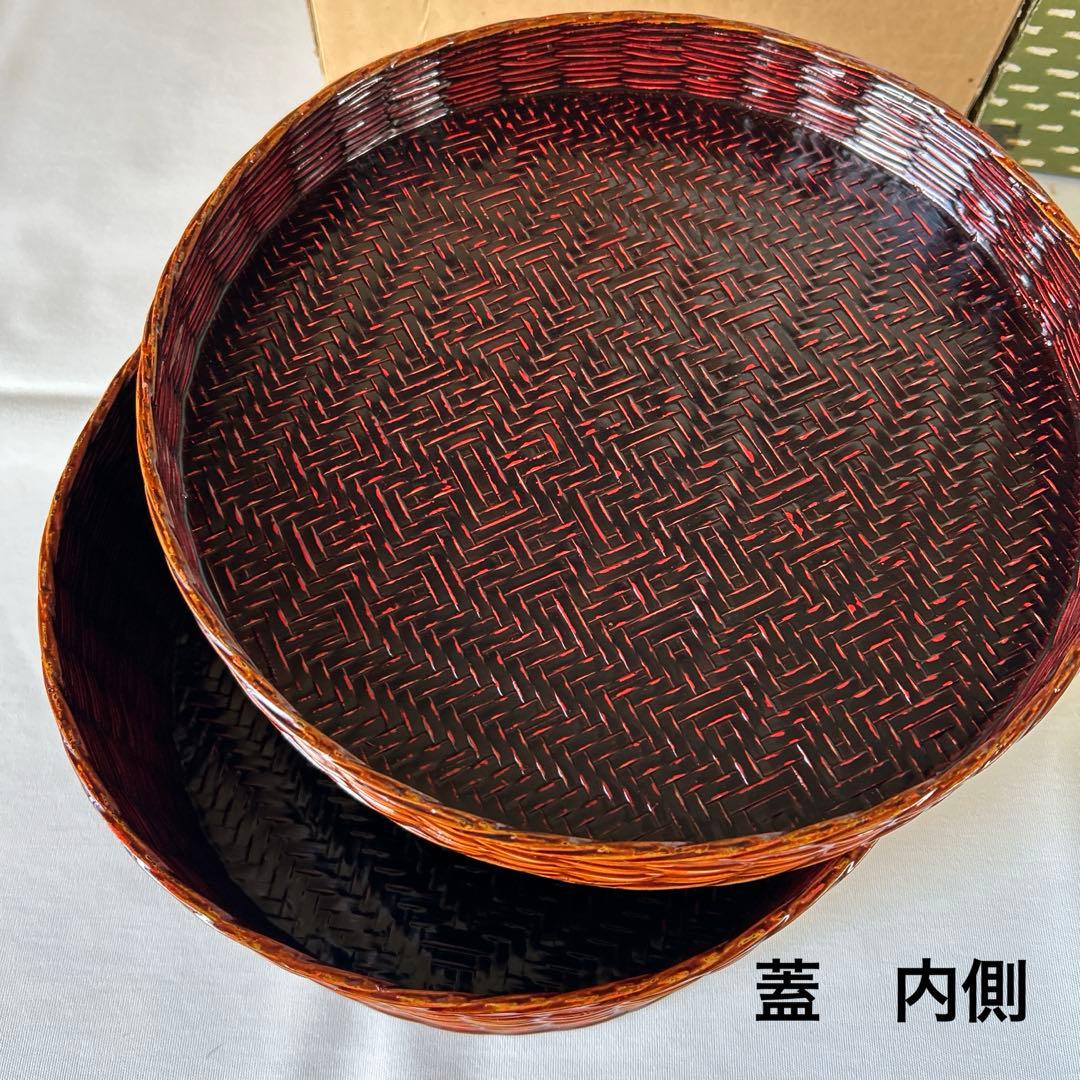 籃胎漆器　福岡県特産　玉屋　茶櫃　蓋付き　未使用