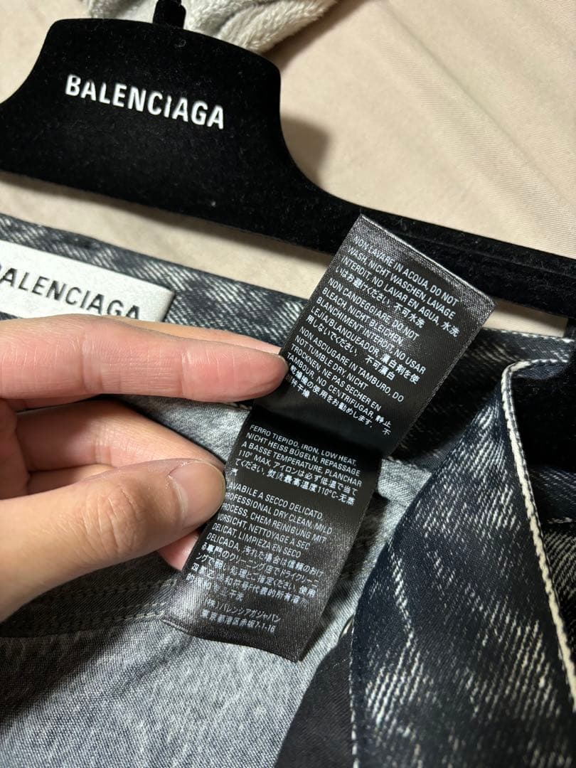 Balenciaga トロンプルイユパンツ