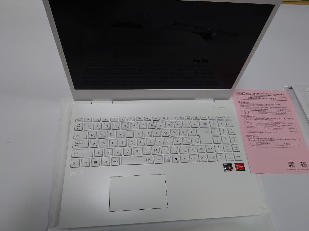 NECのノートパソコン LAVIE PCN1530KAWHE 本体
