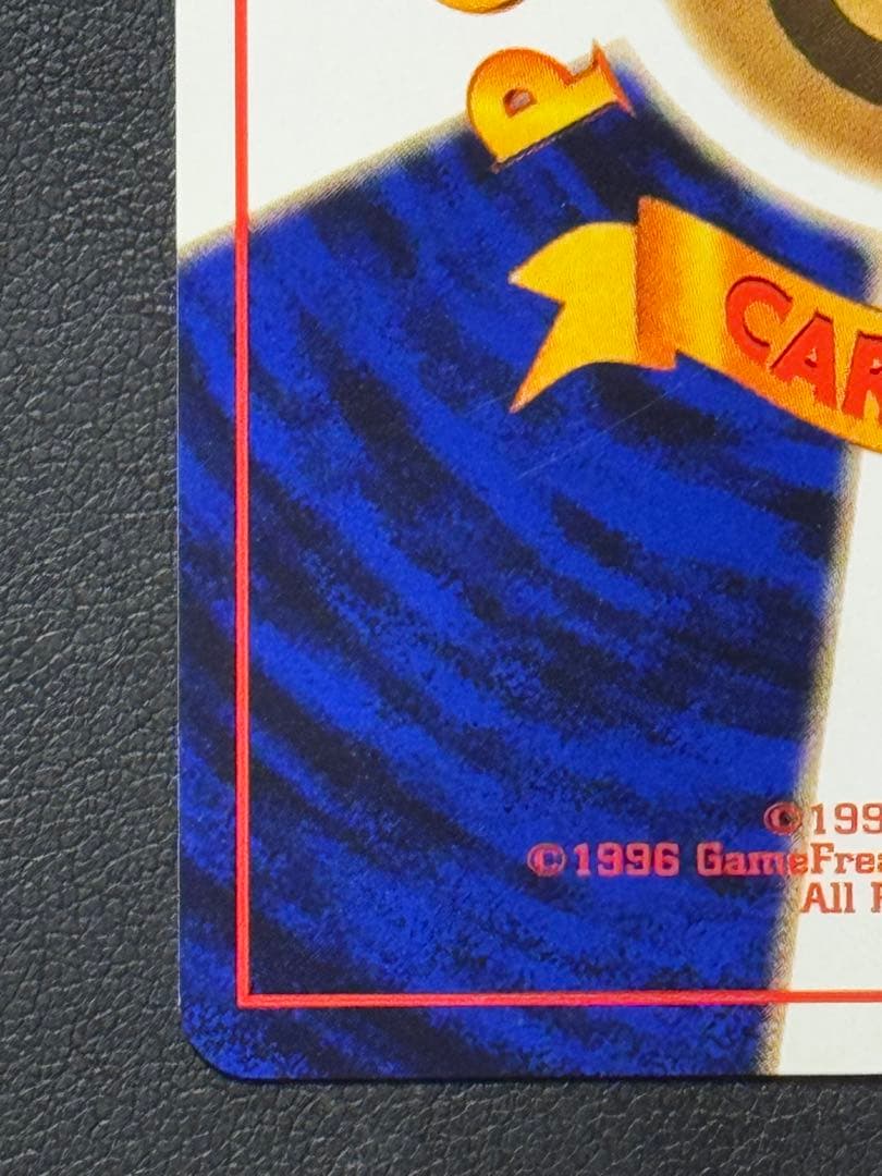 R団のミュウツー R旧裏ジム拡張第2弾 「闇からの挑戦」)渦巻十字ホロ