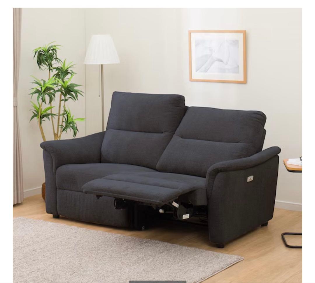 2人掛け電動リクライニングソファ 布張りタイプ (KK6133 DGY)