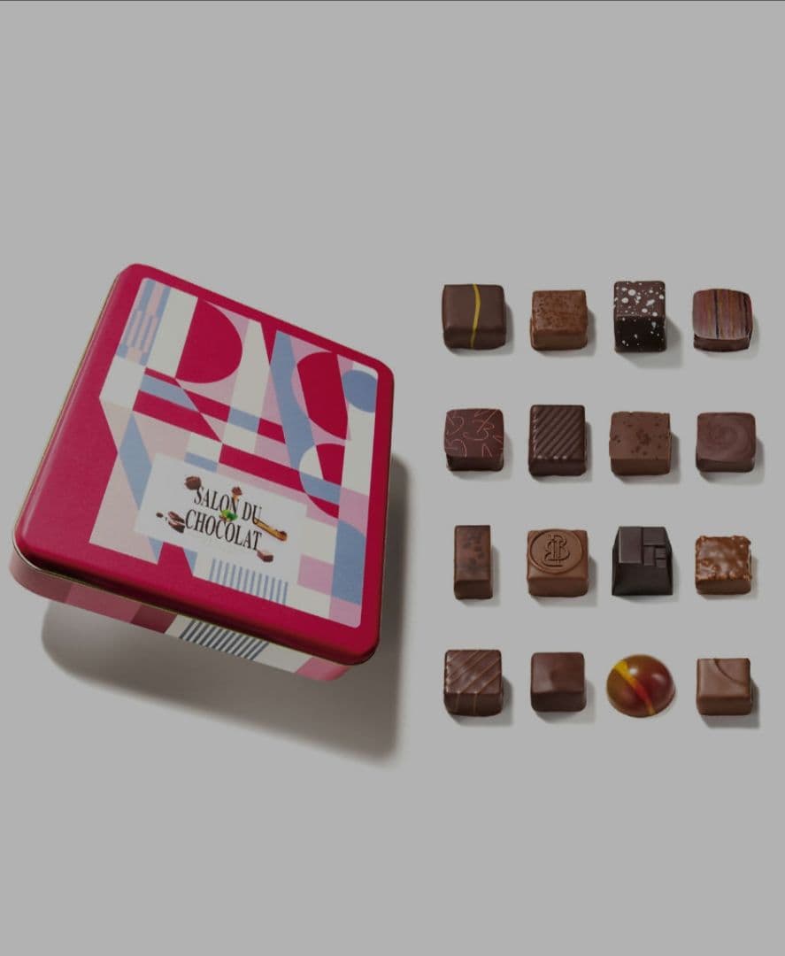 【最安値】サロンデュショコラ限定 セレクションBOX 即日匿名配送