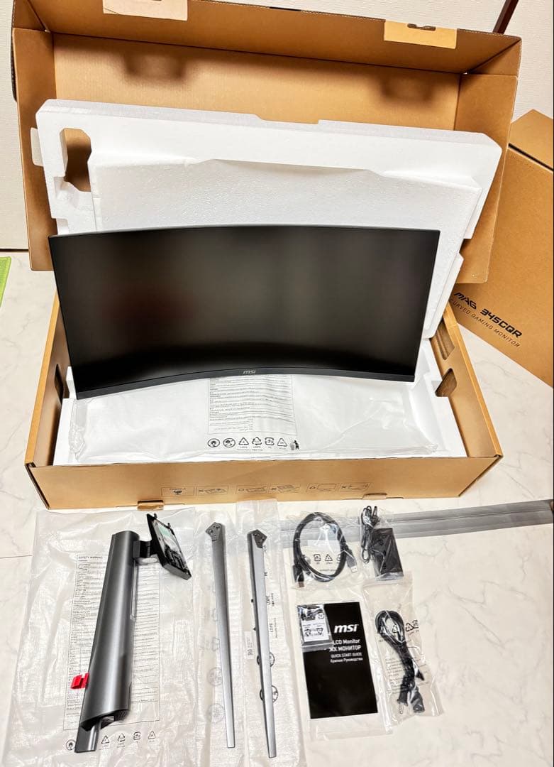 MSI 湾曲ゲーミングモニター MAG 345CQR