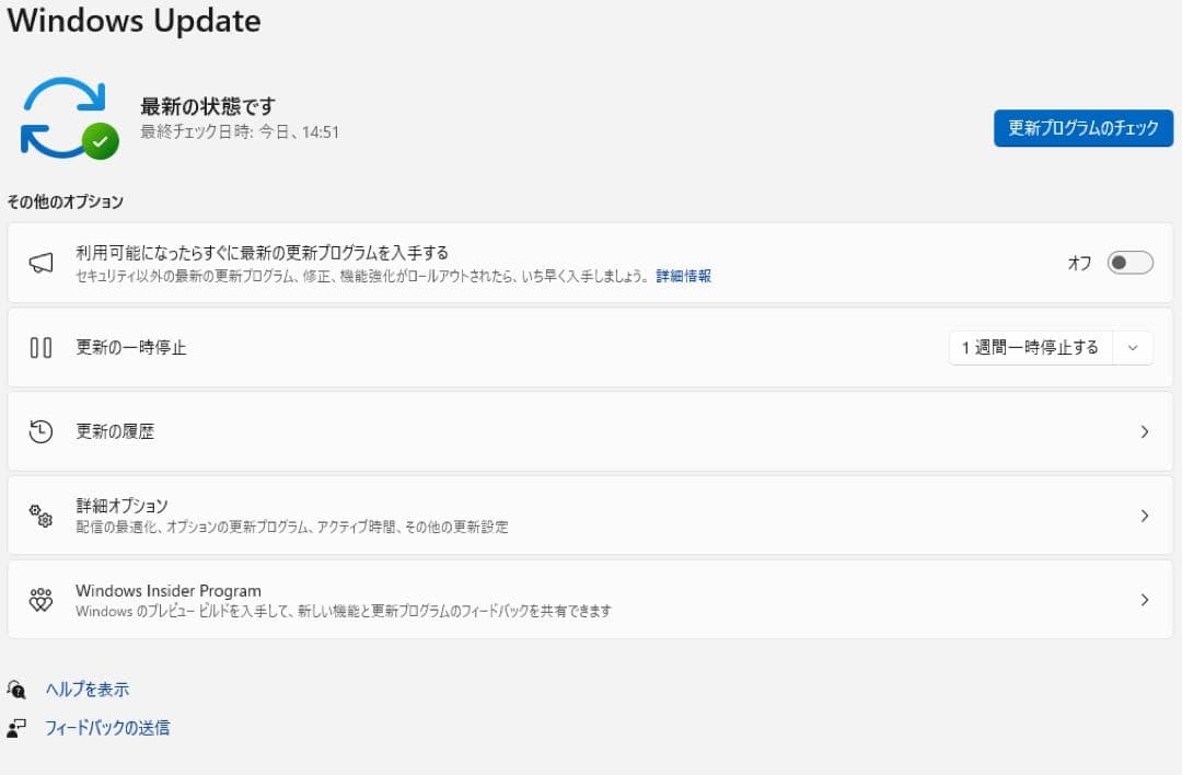 HP ProDesk 400 G5 SFF 第8世代 SSD Office