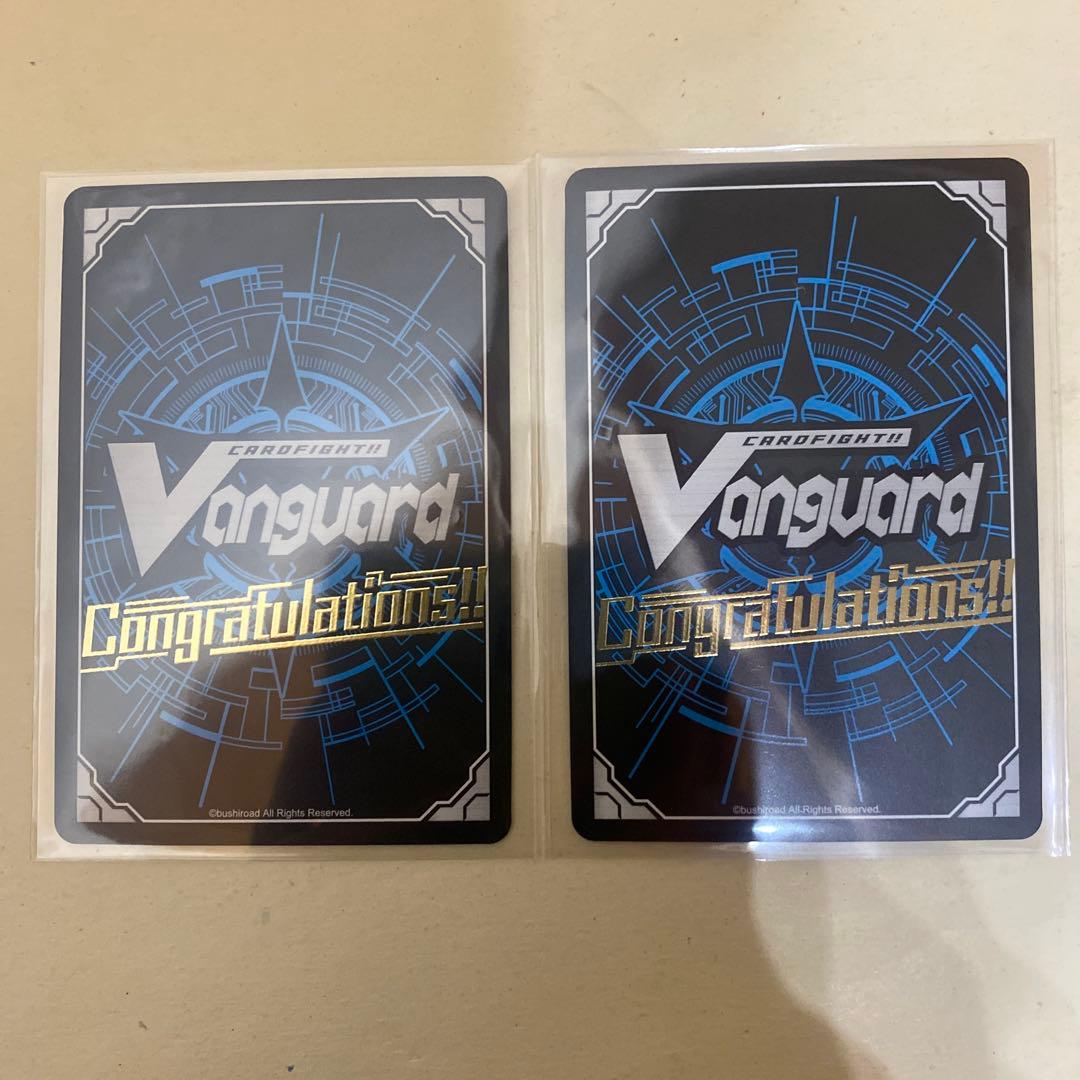 ヴァンガードZERO CS Autumnの景品