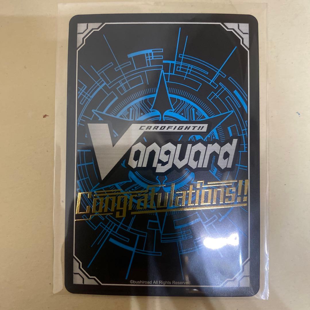 ヴァンガードZERO CS Autumnの景品