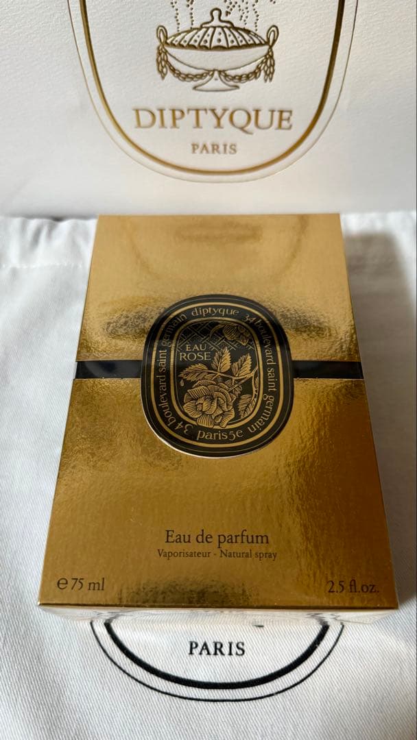DIPTYQUE オーローズ EDP 75ml 新品未開封　限定版
