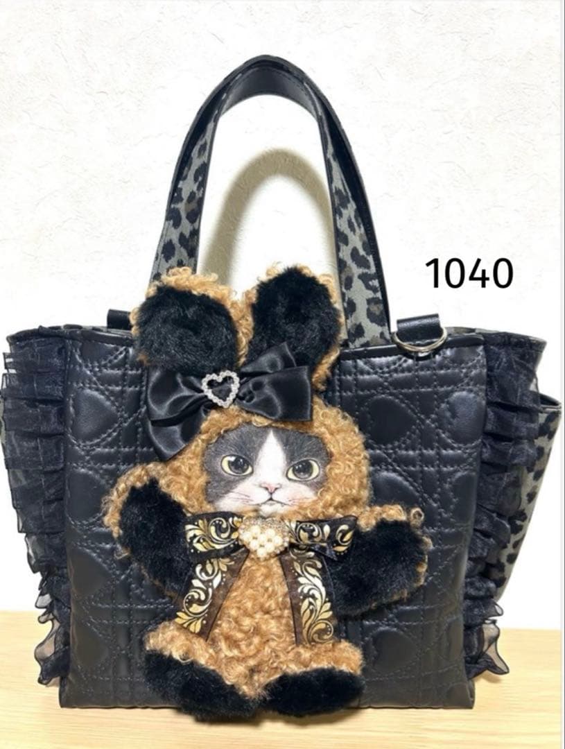 し*ん様 コヤンイサムチョン　バンドメイドサイドポケット付き　トートバッグフリル