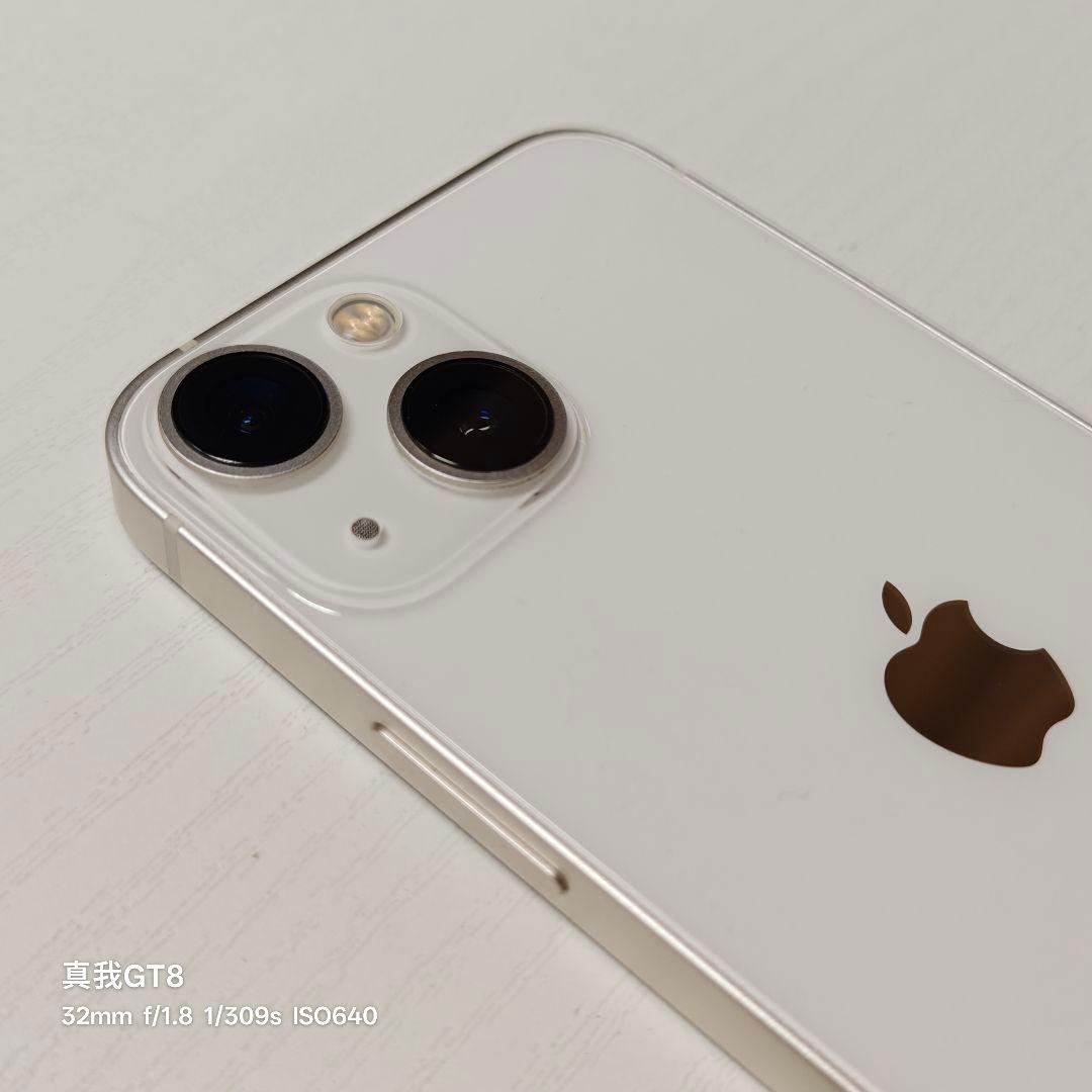 超美品 iPhone 13 mini 128GB ホワイト 完品 SIMフリー