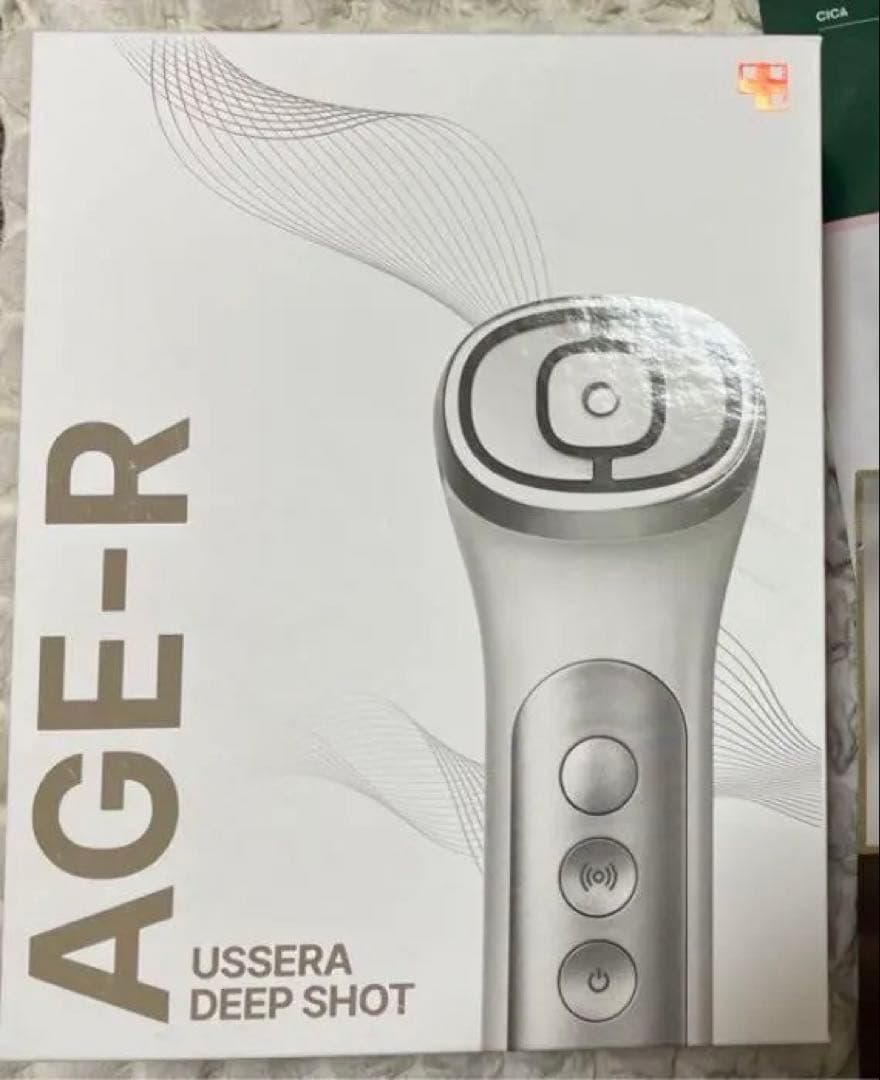 メディキューブ　AGE-Rユーセラディープショット　韓国パックセット