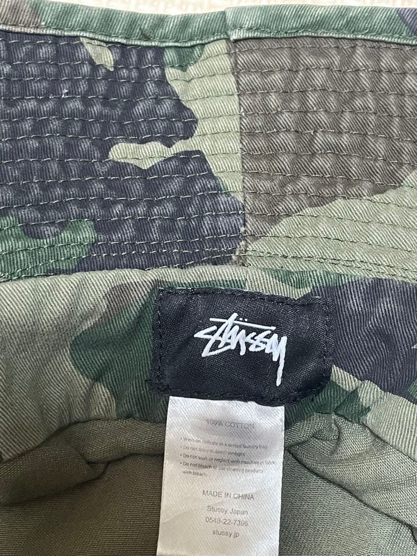 希少　STUSSY×KAVUコラボバケットハット　カモ柄