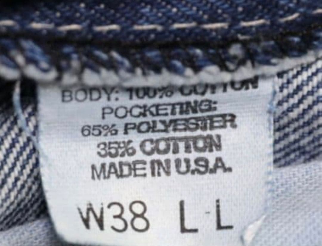 Pointer Brand ペインターパンツ W38 USA製