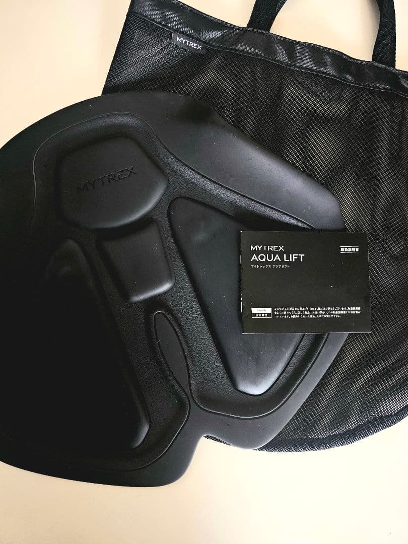 【お風呂でヒップアップ】MYTREX AQUA LIFT アクアリフト