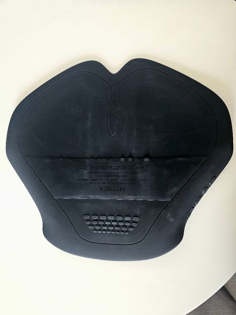 【お風呂でヒップアップ】MYTREX AQUA LIFT アクアリフト